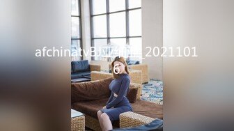 afchinatvBJ亚细亚_20211016