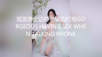 【新片速遞】性感网袜长发苗条妹子，道具来回进出阴道，就流了超多白浆，满脸享受，看来是真爽