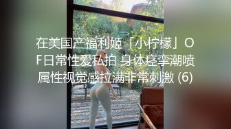 小哥哥霸气十足大屌狠狠无套爆操两个白虎穴，超多角度打桩撸射在肚皮上