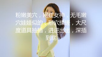 清纯制服美眉吃鸡啪啪 先口爆 再慢慢玩小穴 淫水都拉丝了 让自己品尝品尝 无套内射 精液抠了半天