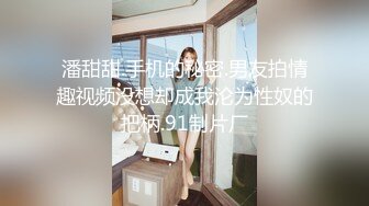 模特界小有名气的大胸美女李X熙被摄影师捆绑后各种玩弄虐操