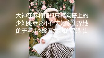 ✨小仙女小姐姐✨清纯女神〖樱空桃桃〗骚货房客客房服务~诱惑酒店服务员爆操嫩穴无套内射！粉嫩白虎小穴太诱人