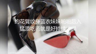 体制内美妇 Q 3647653192 寻有素男 实战 真诚 长期