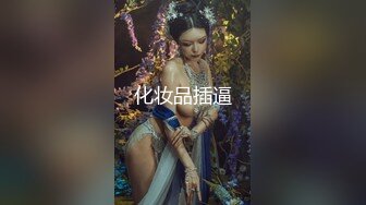 湘妹子4 露侧脸