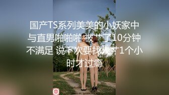 【网曝热门事件❤️明星泄密】岛国偶像团体KRD8小田菜被前男友流出 各种姿势操个遍 高端泄密 (7)