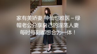 TWTP 情侣私人温泉旅馆被工作人员暗藏摄像头偷拍传网络,受害女崩溃大哭 (10)