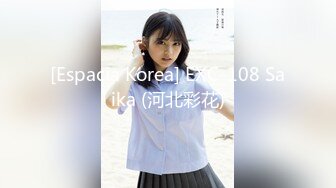  2023-03-04 青铜映画QT-0003爬上女婿的床