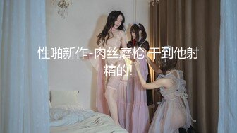 我被我的大奶妻子玩坏了！