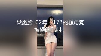 -果冻传媒91CM-091饥渴的洋妞在盲人老公前诱惑快递帅哥