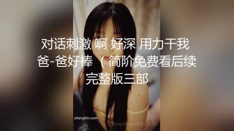 MCY0237 麻豆传媒 恋爱盲盒开到骚人妻 凌薇 VIP0600