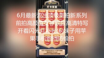 【裸贷】2024最新裸贷 00后已快成为裸贷主力军第4季都是颜值都不错的靓妹 (2)