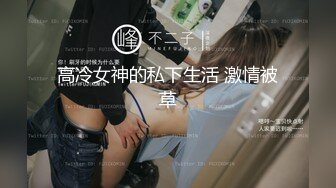 (中文字幕)Kカップ新人デビュー18歳 ボイン佐倉あゆボックス