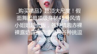 信义赵又廷 信義趙又廷 台中老师 Onlyfans