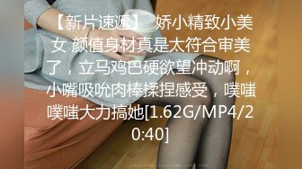 麻豆传媒 BLX0016 背德性爱日记 把清纯美乳学妹拉到床上操 秦可欣