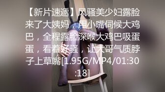 ★☆震撼福利☆★2024年2月新作清纯大学生【黑丝美少女】跟男友家中创业赚钱炮火连天小穴被插得快要肿了 (7)