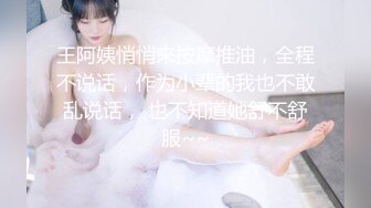 露脸小情侣出租屋激情啪啪，女的口活很棒，上位功夫真棒