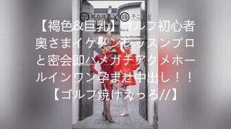 (中文字幕) [aldn-015] あなた、私みたいなおばさん興奮させて…どうするのよ… 美原すみれ