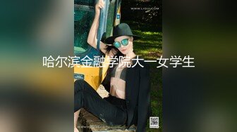 [2DF2] 完美露脸某高校大学生情侣假期舍友们都回家他俩在宿舍脱的精光造爱69毒龙玩的激情妹子b很嫩叫声诱人有对白 2 - soav(000000-3032536)_evMerge[MP4/146M