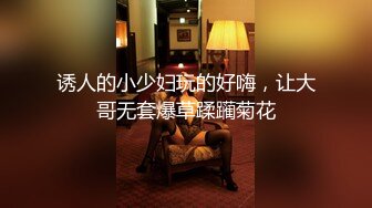 江油尚婷婷