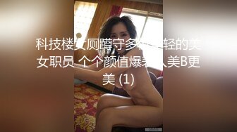 爆操肥臀人妻喜欢跪着被打桩机式狂插 下