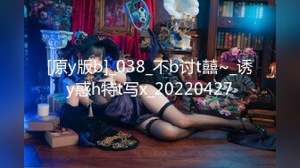 【破解摄像头】高档水疗会所 偷窥漂亮的黑丝美女技师换衣服 全是漂亮的小姐姐 (27)