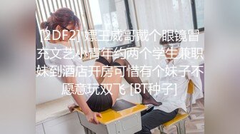 国际版抖音OnlyFans网红健身撸铁美女S级身材pupsik55收费大胆自拍视图