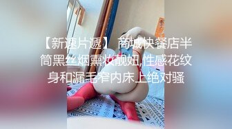 双马尾清纯可爱小萝莉