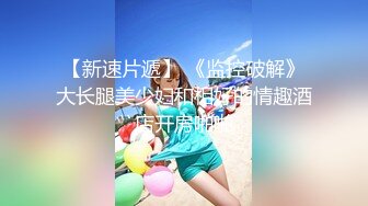 ❤️好性感~【洛儿】牛仔裤长腿翘臀热舞扒穴~后入自慰扣逼