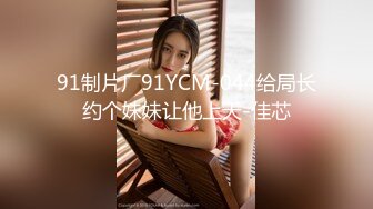 熟女妈妈 哎呀 哎呀 痒 痒死啦 丰腴身材短发阿姨 稀毛鲍鱼被操的表情很舒坦