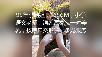 气质新婚少妇自拍视频发同事被我逮到后