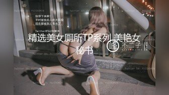  專業紋繡美容店老板娘被同市黃毛粉絲識破了店鋪位置,上門被壹頓幹