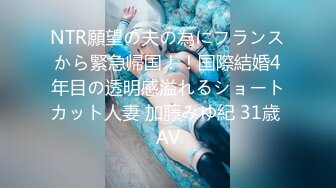 【源码录制】七彩主播【93975474_延安安】6月19号-7月3号直播录播⭐爆乳脸色潮红美女⭐插嘴操逼诱惑至极⭐【51V】  (20)