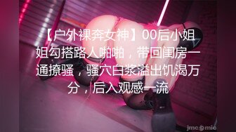 12-6夜猫寻欢约啪粘人的小妖精，口硬开干，骚货干舒服了