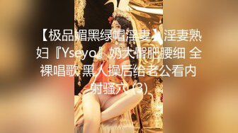  漂亮巨乳美眉吃鸡啪啪 有感觉吗 不行了 停一停 大肉棒 大奶子 无套输出