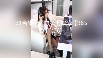 真实偷拍SPA女性按摩养生馆，皮肤白皙的翘臀少妇，她不仅是来享受按摩的，更是来体验小哥的床战