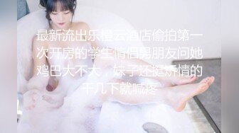 小母狗的肥臀