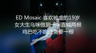 STP18029 你的依依高颜值新人美少妇双人啪啪大秀，性感黑丝口交侧入大力抽插猛操