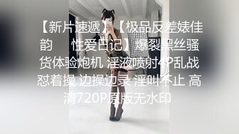 [麻豆传媒] 2023-10-09 AV没台词MTVQ24-EP4巨乳校长榨干学生精液