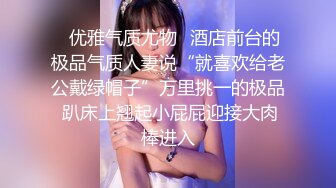 反差人妻背着老公出来开房和情人偷情✿越挣扎就越兴奋，衣服来不急脱直接无套开干，太久没做过于敏感没操几下就高潮了