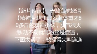 甜美妹子和情侣露脸性爱