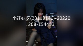 【OnlyFans】逃亡JJ爱KK，狂干群P，大型淫乱场面，两人真实夫妻，女的身材超级棒，群p的场面太过震撼 47