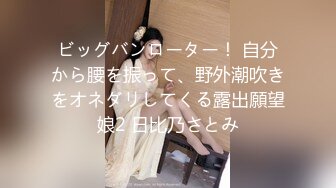 XKTV113 星空无限传媒 双重性格女老师 诱惑勾引主治医生 小沐