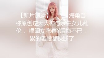 ❤️声娇体软易推倒❤️00后清纯学妹〖wink333〗柔软娇嫩美少女主动骑乘 软软的叫床声太让人上头了 萌萌的外表超反差