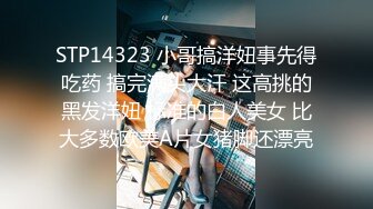 【超顶私房❤️现场】MinHarin✨ 劲爆身材韩妞巨乳嫩鲍 摄影师各种指挥羞耻摆姿 血脉喷张珍珠骚丁蜜穴 太上头了 (2)