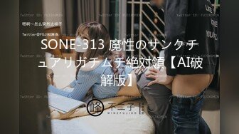 顶级性爱『91宁波情侣』单男3P齐操 极品丰臀骑乘 速插粉穴肏翻