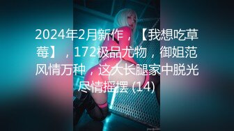 19岁小女友