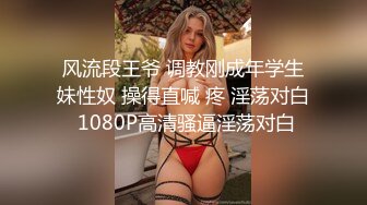 【新片速遞】  漂亮巨乳少妇 啊真的受不了了 在家吃鸡乳交 被无套输出 内射 操的白浆四溢 