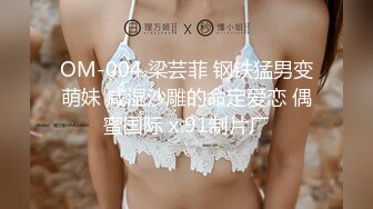 我老婆骚比