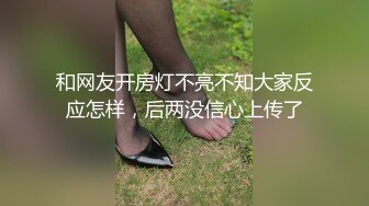 拍了妹子的屄后躲在门后拍她脸,妹子瞪着我翻白眼