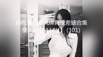 【新片速遞】  大奶黑丝混血美女深喉吃鸡啪啪 啊啊爸爸操我 身材苗条 被小哥哥多姿势抽插 爸爸叫不停 